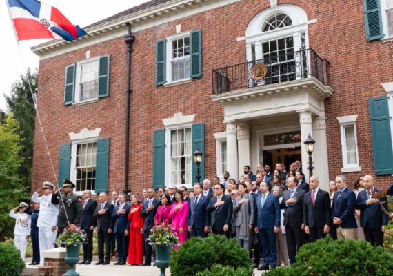 Ministro Víctor Bisonó desarrolla en Washington agenda de alto nivel sobre cooperación bilateral